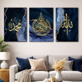 Islamic Calligraphy Wall Frames Set of 3 – Blue & Golden Modern Wall Décor ✨💙