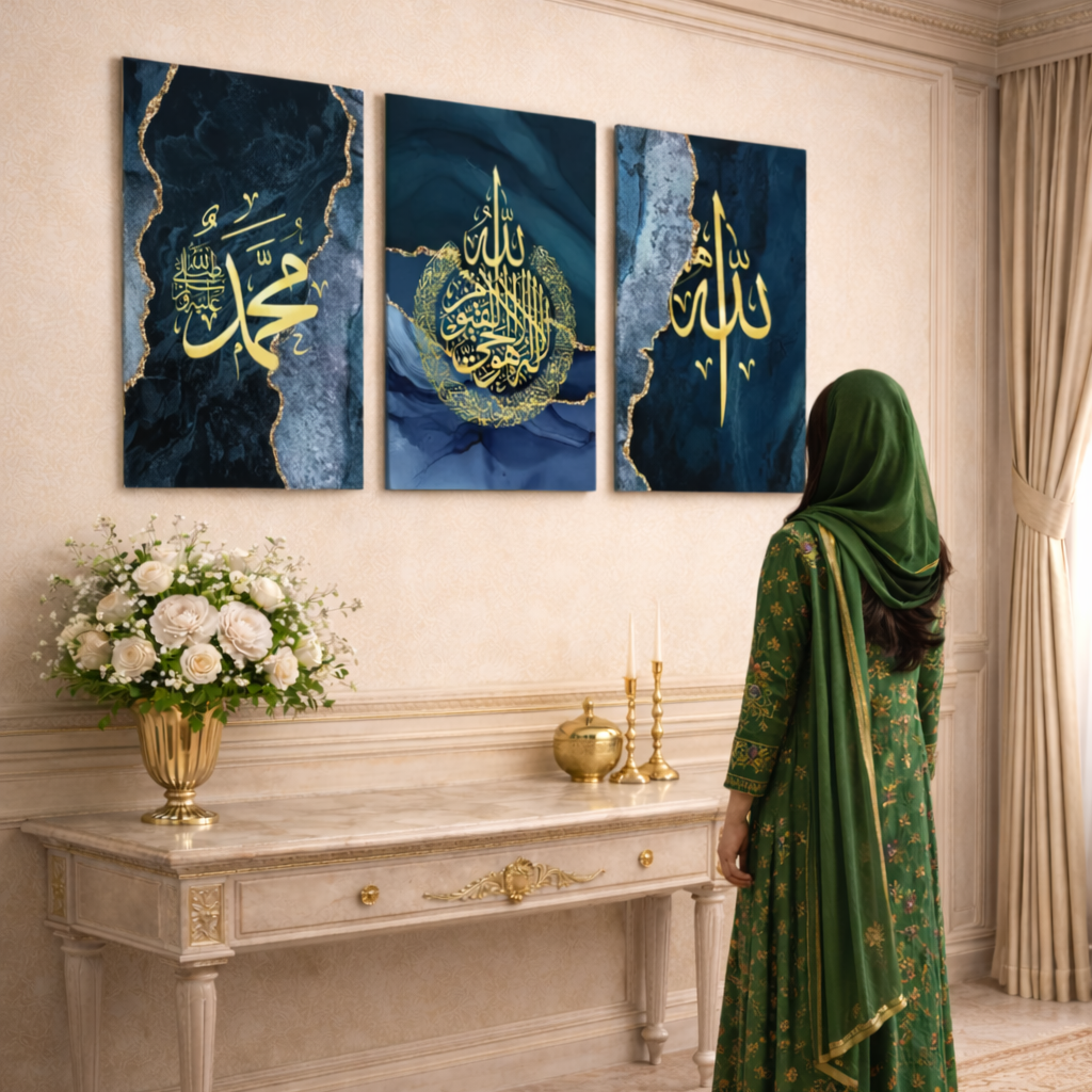 Islamic Calligraphy Wall Frames Set of 3 – Blue & Golden Modern Wall Décor ✨💙